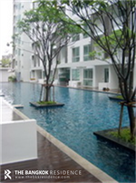 เอ สเปซ (อโศก-รัชดา)