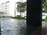 เดอะ เมท