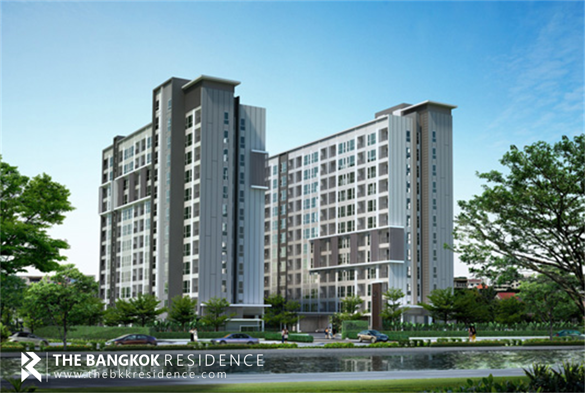 เดอะคีย์ ประชาชื่น