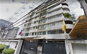 เพลินจิต เทอเรส