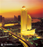 Nusa State Tower Condominium