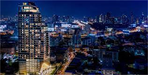 ไอดีโอ โมบิ รางน้ำ