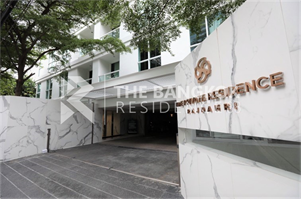 The Private Residence Rajdamri