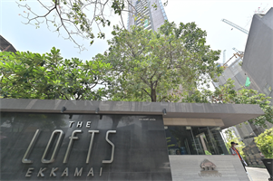 เดอะ ลอฟท์ เอกมัย