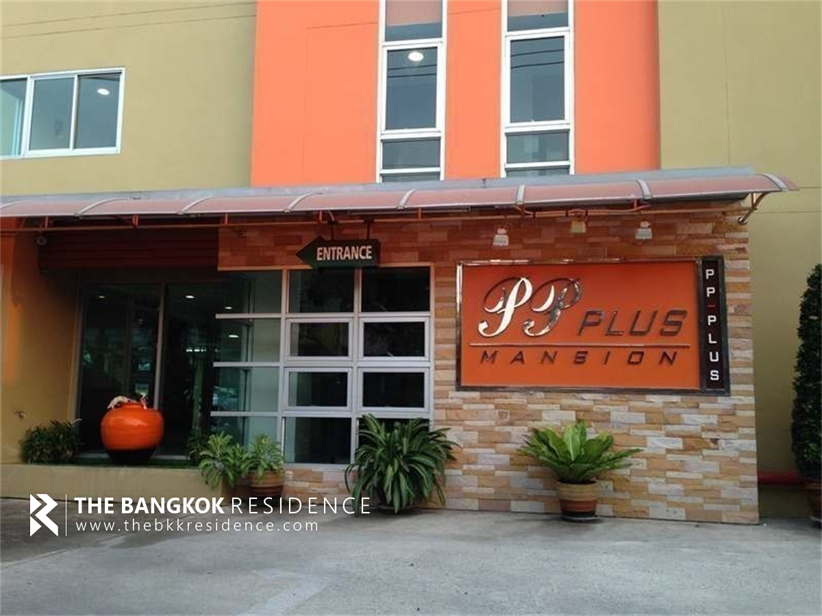 PP Plus Mansion