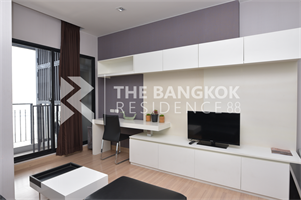 Urbano Absolute Sathon-Taksin