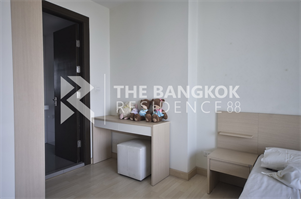 ริธึ่ม รัชดา