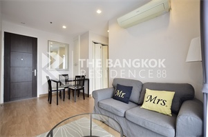 คิวเฮ้าส์ คอนโด สุขุมวิท 79