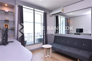 บ้าน ปทุมวัน