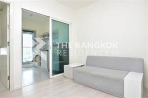 Aspire Sathorn -Thapra