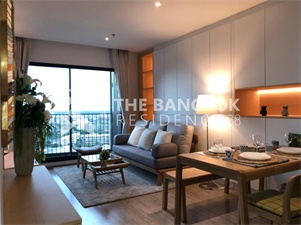 ริธึ่ม เอกมัย