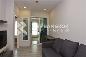 เซ็นทริค อารีย์ สเตชั่น