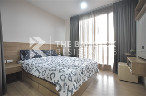 ริธึ่ม รัชดา-ห้วยขวาง