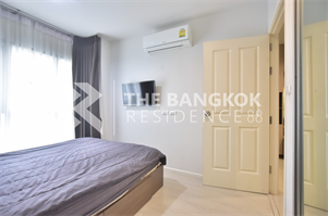 แอสปาย พระราม 9