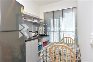 แอสปาย สาทร-ท่าพระ