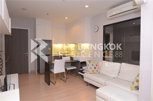 Urbano Absolute Sathon-Taksin