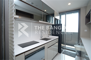 เดอะรูม พระราม 4