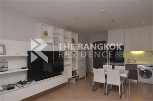 Urbano Absolute Sathon-Taksin