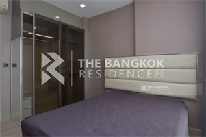 เดอะ ซิกเนเจอร์ บาย เออร์บาโน่