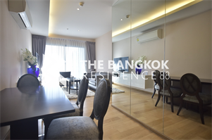 เอช สุขุมวิท 43 คอนโดมิเนียม