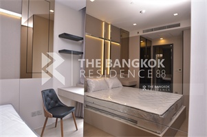 แอชตัน อโศก