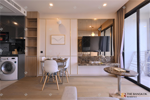 แอชตัน อโศก