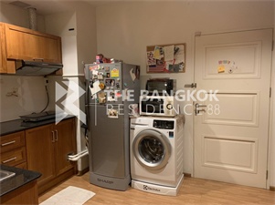 โนเบิล ไลท์ อารีย์