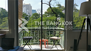 Raintree Villa