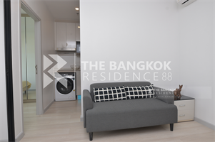 ไนท์บริดจ์ ไพร์ม สาทร