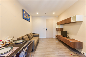 เดอะรูม บีทีเอส วงเวียนใหญ่