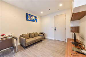 เดอะรูม บีทีเอส วงเวียนใหญ่