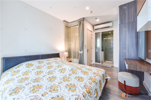 เดอะรูม บีทีเอส วงเวียนใหญ่