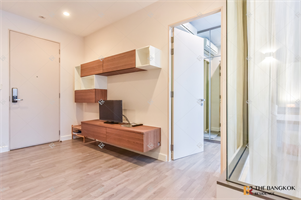 เดอะรูม บีทีเอส วงเวียนใหญ่