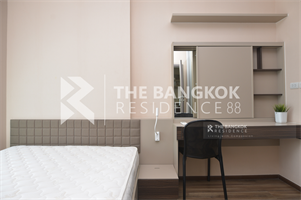 Teal Sathorn-Taksin