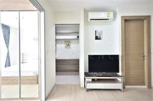 RHYTHM Ratchada-Huaikhwang