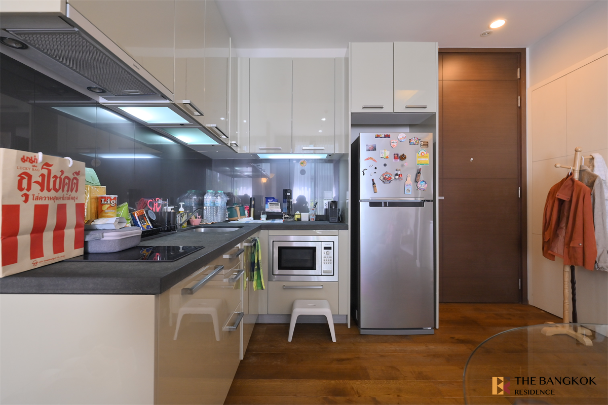 ควอทโทร บาย แสนสิริ