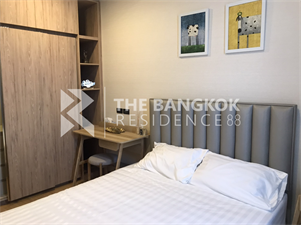 Siamese Exclusive Sukhumvit 42
