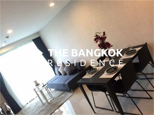 เดอะเบส