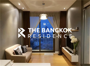 อีควิน็อคซ์ พหล-วิภา