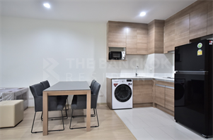 ริธึ่ม รัชดา-ห้วยขวาง