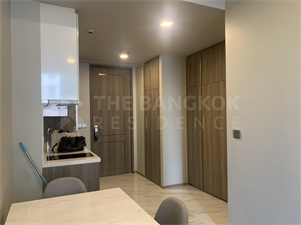 Celes Asoke