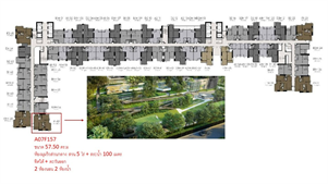 Life Sathorn Sierra