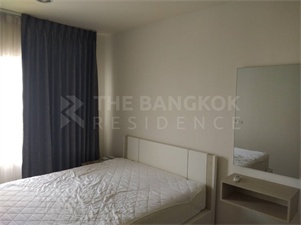 แอสปาย รัชดา-วงศ์สว่าง