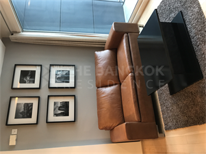 สิริ แอท สุขุมวิท