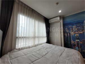 ลุมพินี พาร์ค พระราม 9 - รัชดา