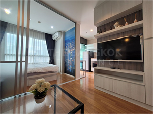 Lumpini Park Rama 9-Ratchada