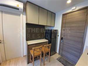 เดอะ ไลน์ พหลฯ-ประดิพัทธ์