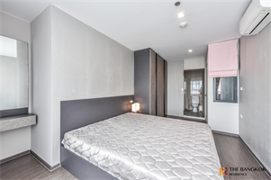 ไอดีโอ พหลโยธิน จตุจักร