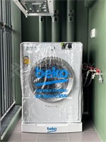 The Origin Ratchada Ladprao