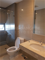 โนเบิล แอมเบียนส์ สารสิน